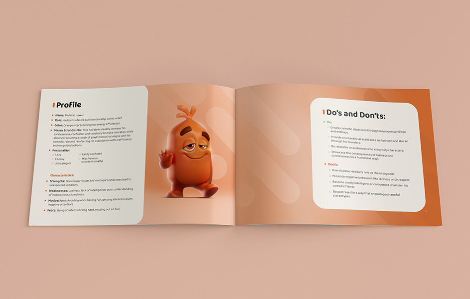 brand mascot book example