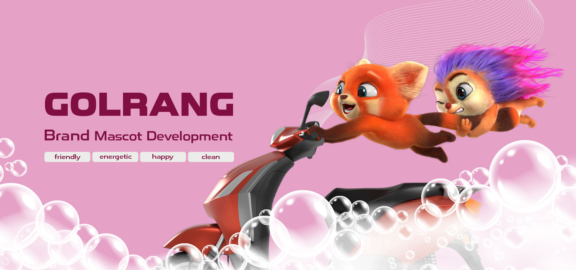 DFA-Website-Banner-Golrang-v2-1